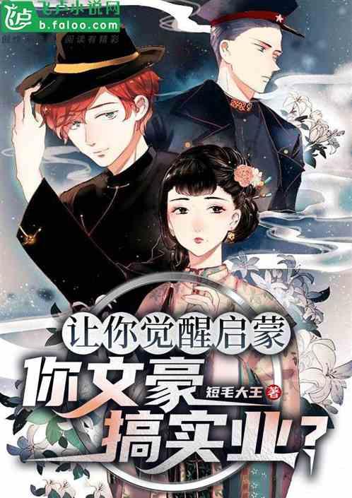 虫虫助手下载